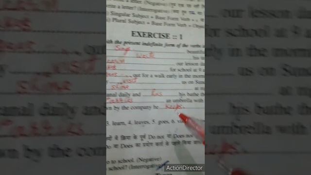 CLASS 9TH AND 10TH PRESENT INDEFINITE TENSE EXERCISE 1 FOR UP NCERT CBSE BOARD ENGLISH GRAMMAR смотреть онлайн