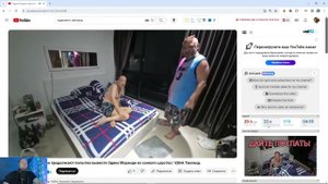 Подмосковный смотрит - Герман Ягодка и Демон продолжают попытки вывести Эдика Моранди из сна