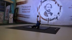 КУБОК КРАЕВСКОГО 2016 ВАДИМ ИЩЕЙКИН ЖИМ ГИРИ 3ПУДА НА ЛАДОНИ 6 РАЗ