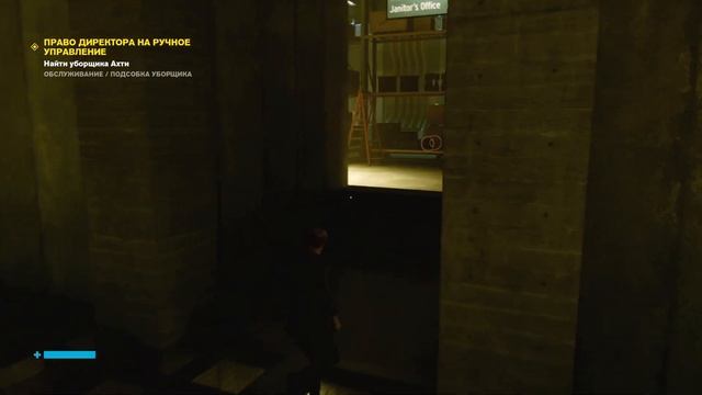 Control Ultimate Edition ТЕПЕРЬ ИГРАБЕЛЬНО Xbox Series S 900p 60 FPS смотреть онлайн