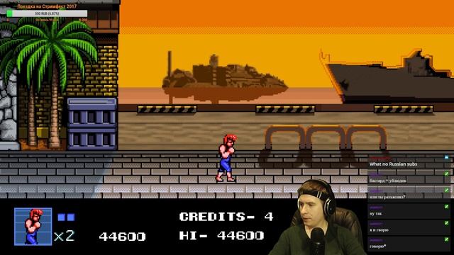 Double Dragon IV - Первый взгляд смотреть онлайн