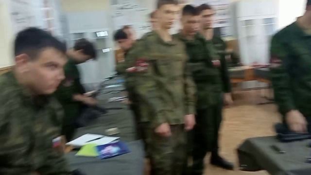 Сбор