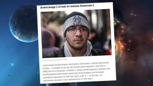 Старт Продаж Айфона [ Место в ОЧЕРЕДИ ЗА 400000р ]