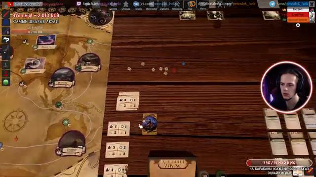 ИГРАЕМ В НАСТОЛКИ: ► Tabletop Simulator