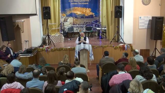 ХАНУКА МО Менора 2020 12 12 смотреть онлайн