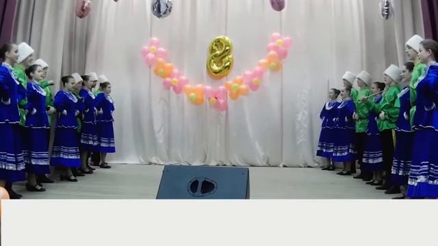 День села 1 часть