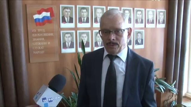 Поздравление с днём торговли