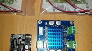 Конструктор будущего из усилителей. Цифровой усилитель мощности класса D.