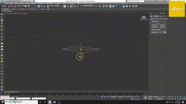 Vray Interior Lighting n Rendering Tutorial, 3dsmax, vray, Photoshop, in Hindi смотреть онлайн