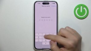 iPhone 15 | Как восстановить настройки сети на iPhone 15 - Сброс сетевых настроек на iPhone 15