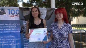 День защиты детей масштабно отметил Каспийск