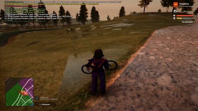 КАК СДЕЛАТЬ КРАСИВУЮ ГРАФИКУ + СЛИВ ENB ДЛЯ ГТА КРМП РОДИНА РП смотреть онлайн