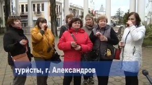 Отзывы туристов об отдыхе в Новогодние каникулы в Абхазии г  Сухум