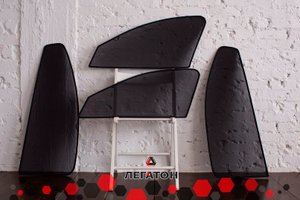 Автошторки на магнитах Легатон. Каркасные шторки