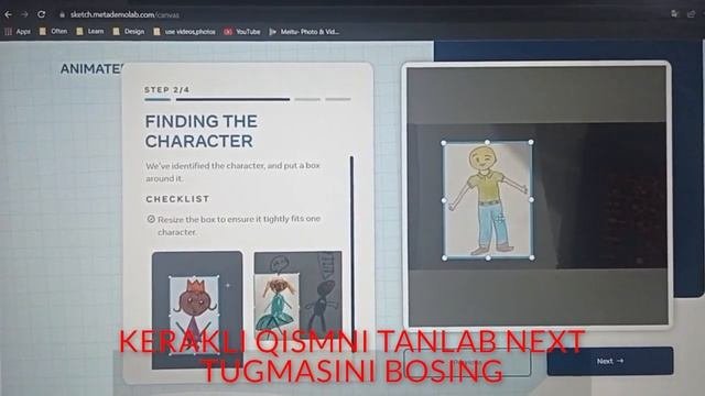 Chizilgan Rasmni Harakatga Keltiramiz.