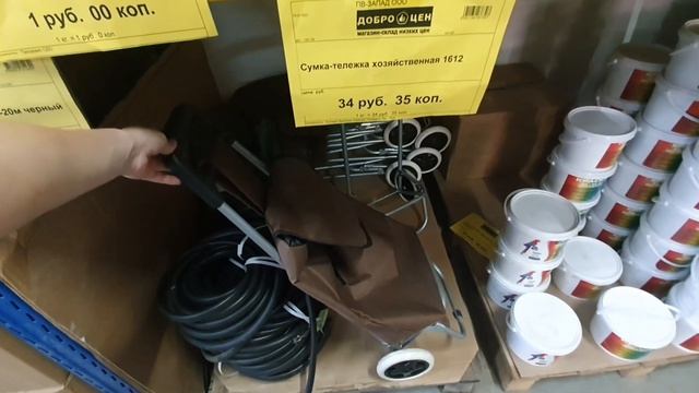 МАГАЗИН ДОБРОЦЕН ? ГОМЕЛЬ 1-Й СЕВАСТОПОЛЬСКИЙ ПЕРЕУЛОК Д.49 ? ОБЗОР МАГАЗИНА НОВИНКИ БЕЛАРУСЬ