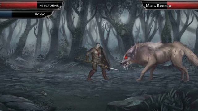 Vampires fall origins | Собрать дрова | Квест номер 11 смотреть онлайн