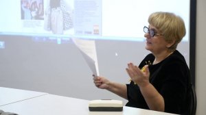 Менеджмент в индустрии моды.