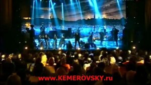 Е. Кемеровский - Странная жизнь