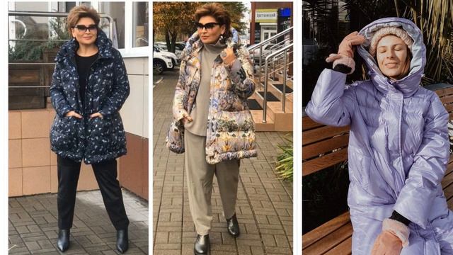 СОВРЕМЕННАЯ ВЕРХНЯЯ ОДЕЖДА ДЛЯ ЖЕНЩИН 50+ /ИДЕИ МОДНЫХ ОБРАЗОВ С КУРТКАМИ И ПУХОВИКАМИ