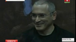 Интерпол разыскивает Михаила Ходорковского 