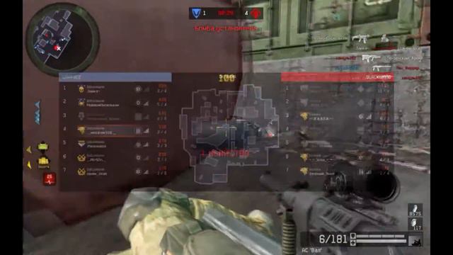 Добрейшие VS Коллаж (кровь и истерика) смотреть онлайн