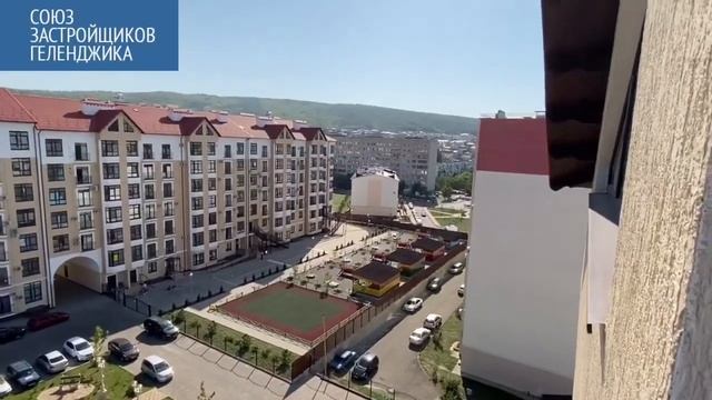 ЖК Жуковский Геленджик || Недвижимость Геленджик