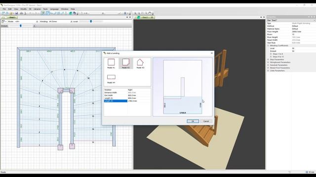 Stairwell railings in StairDesigner смотреть онлайн