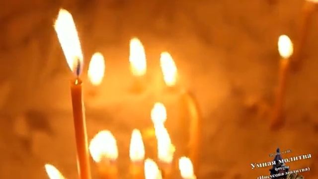 Наставления святых.mp4 смотреть онлайн