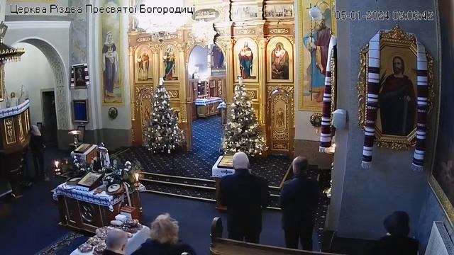 05.01.2024р. Царські Часи.Свята Літургія Василія Великого. Освячення Води. смотреть онлайн