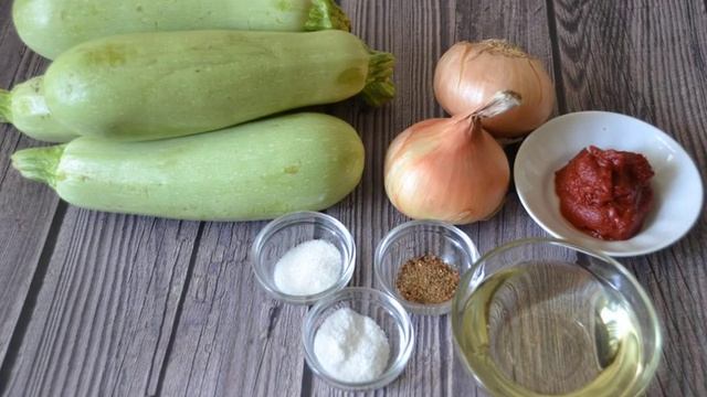 Заморская кабачковая икра