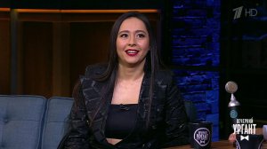 Певица Manizha об отборе на "Евровидение". Вечерний Ургант. Фрагмент выпуска от 10.03.2021