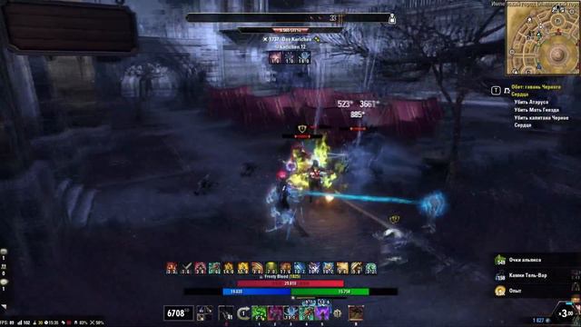 TESO 2023. IMPERIAL CITY. MAGICKA WARDEN. GAMEPLAY. МОЙ ЛЮБИМЫЙ МАНА ВАРДЕН