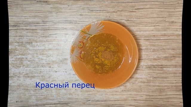 Курица в апельсиновом маринаде #КурицаМаринад #ОбедУжин #Рецепт