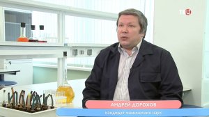 Андрей Дорохов о безопасности эфирных масел │ТВ Центр