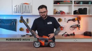 Газонокосилки Husqvarna / обзор и сравнение / LC 140SP и HU800AWD micro