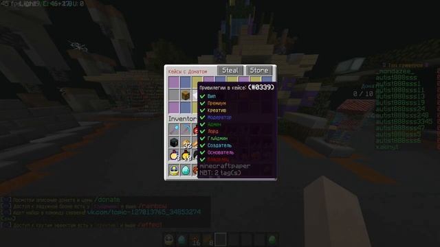 ГОТОВАЯ СБОРКА СЕРВЕРА МАЙНКРАФТ 1.8-1.13 КЛИКЕР, СМЕНА ПРЕФИКСА, БЕСПЛАТНЫЙ ДОНАТ! смотреть онлайн