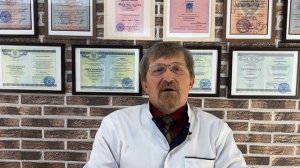 Занятие 5. Остеохондроз позвоночника