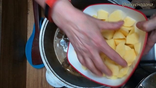 Хвосты бычьи с картофелем по-домашнему / Beef tails with homemade potatoes