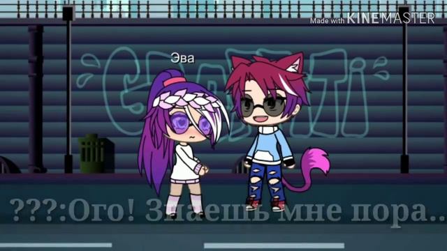 ТЫ НЕ МОЯ ДОЧЬ!/Мини фильм\ смотреть онлайн