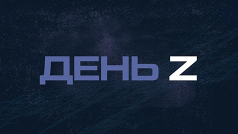 ⚡️День Z с Юлией Витязевой | Соловьёв LIVE | 8 апреля 2023 года