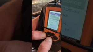 Как настроить эхолот 6м.