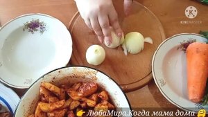 КУРИНЫЕ ГОЛЕНИ С КАРТОФЕЛЕМ и овощами. ЗАПЕКАЕМ В РУКАВЕ В ДУХОВКЕ ?? Вкусный обед для семьи?