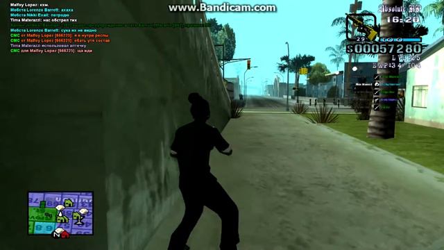 GROVE [RP-3] Martines`ы жбшники // Слили с лиды смотреть онлайн