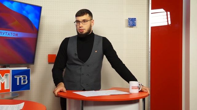 Диалог с депутатом. Константин Белоусов. 10.11.2023 смотреть онлайн