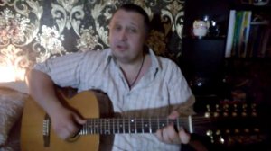 Алексей Терехов Ничего не бойся