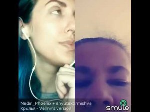 Наутилус - Крылья