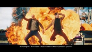 Реклама Мегафон | Абонементы на связь Без Переплат | Брюс Уиллис | Азамат Мусагалиев (наоборот)