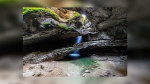 Салтинский водопад — подземное чудо Погода