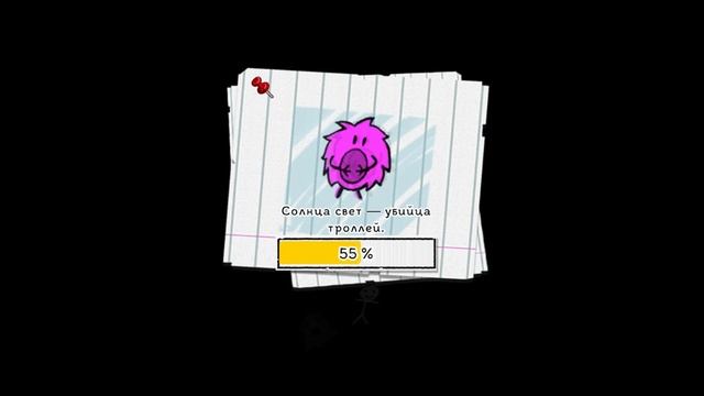 ГЕРОИ АНИМАТРОНИК Max Games В БУМАЖНОМ МИРЕ В ИГРЕ СТИКМАН  Draw a Stickman Epic 3